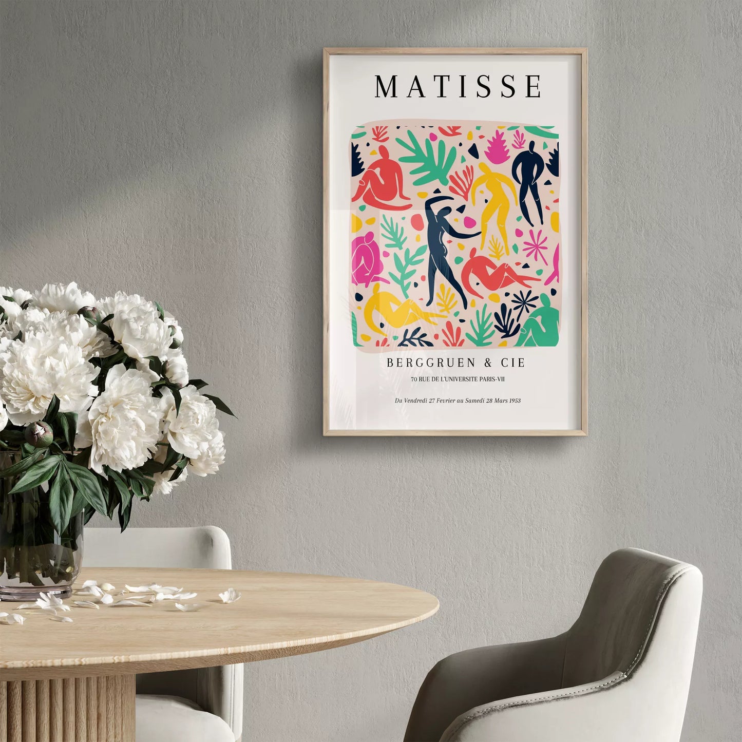 マティス風アート 色彩豊かな人物シルエットと植物モチーフのポスター