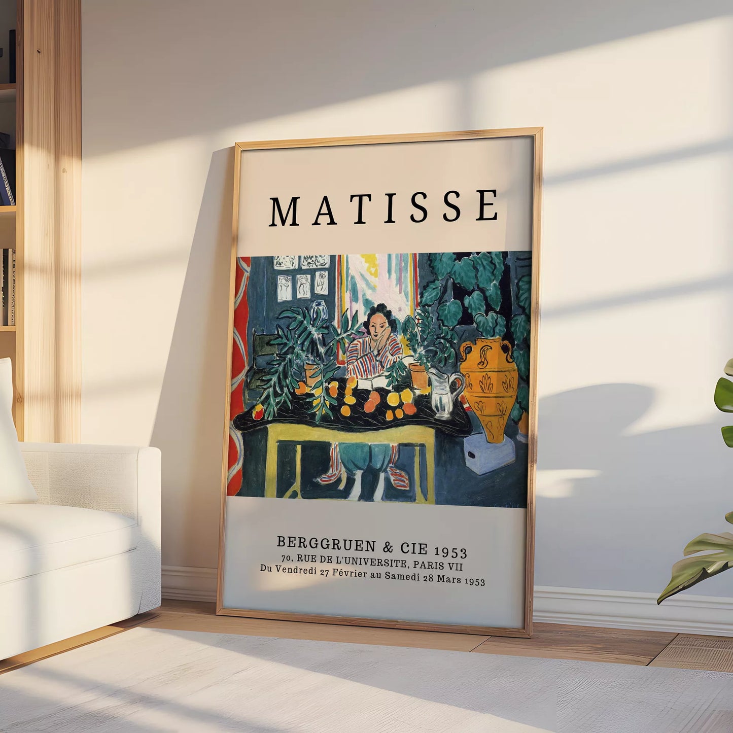 マティス風 インテリア画 ターコイズ イエロー ボタニカル ダイニング